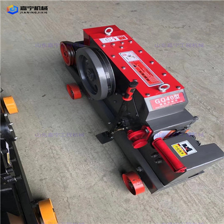 鋼筋堵截機